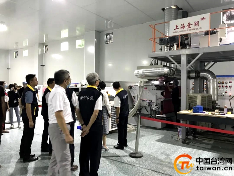 两代台商合力建设广州首家台资熔喷厂，有力支援疫情防控和复工复产