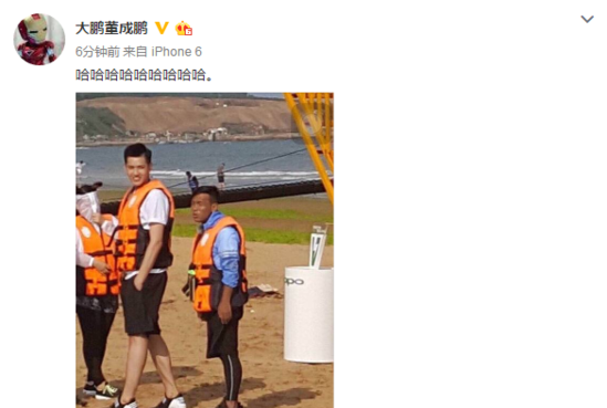 没对比就没伤害！宋小宝吴亦凡同框颜值差太大