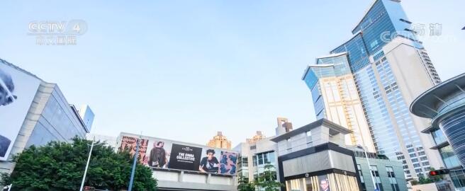 媒体焦点：中国经济打出更高水平“组合拳”