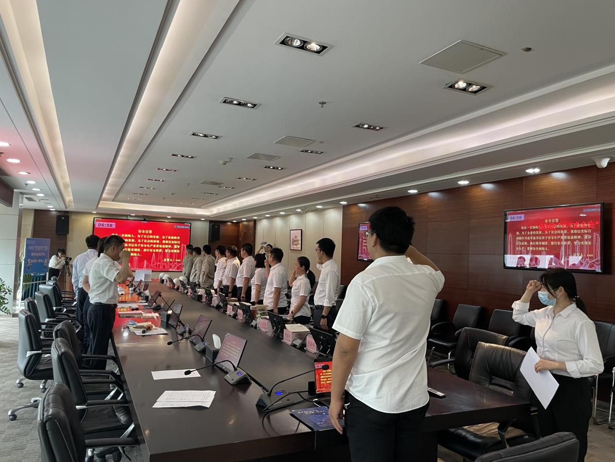 中建钢构天津有限公司启动2022年“安全生产月”