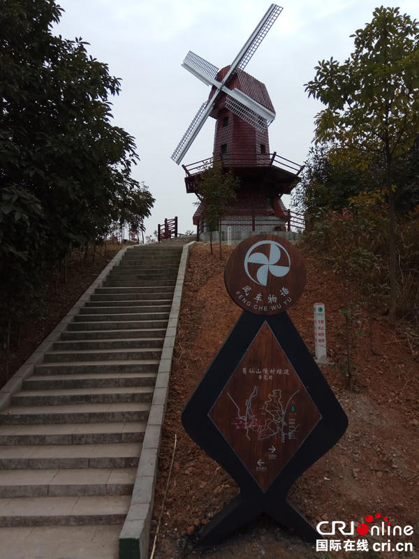 图片默认标题_fororder_木制大风车（摄影-杨建昆）