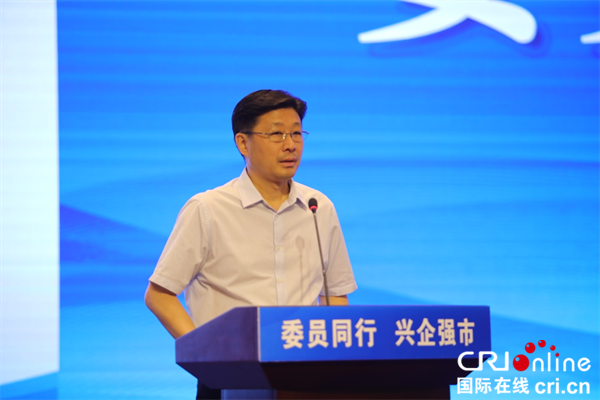 荆门市政协“委员同行 兴企强市”主题活动启动_fororder_图片5