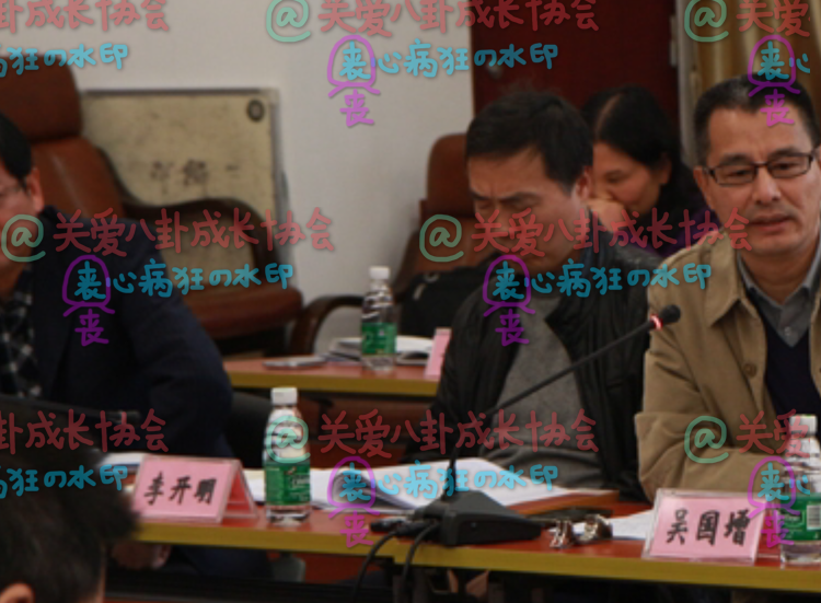 像不像？吴亦凡亲生父亲长这样