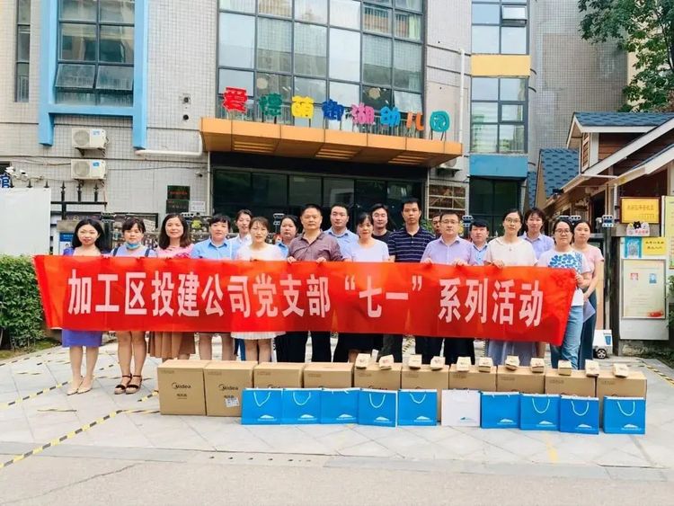 西安经开志愿活动常做常新,他们就是青春最好的样子