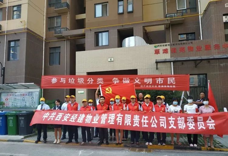 西安经开志愿活动常做常新,他们就是青春最好的样子