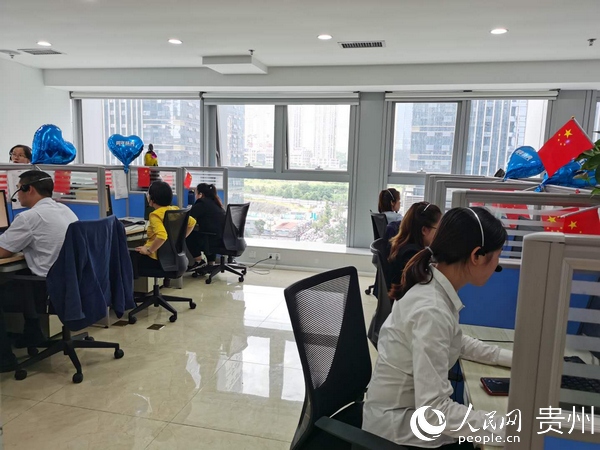 贵州：12348法律服务热线开通一周年 群众整体满意率达97.88%