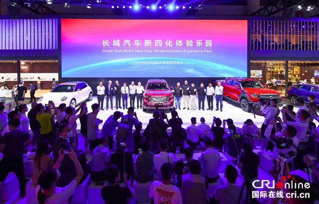 汽车频道【独家+焦点轮播头】成都车展细品长城汽车“硬通货”_fororder_image001