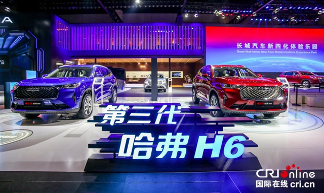 汽车频道【独家+焦点轮播头】成都车展细品长城汽车“硬通货”_fororder_image011