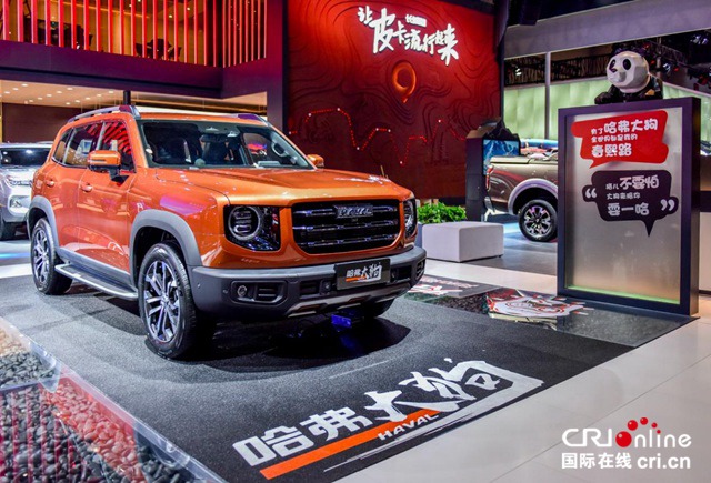 汽车频道【独家+焦点轮播头】成都车展细品长城汽车“硬通货”_fororder_image017