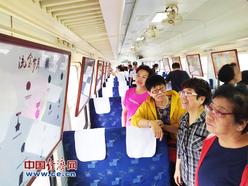 【发现最美铁路·重走丝绸之路】7524次“小慢车” 四十余载