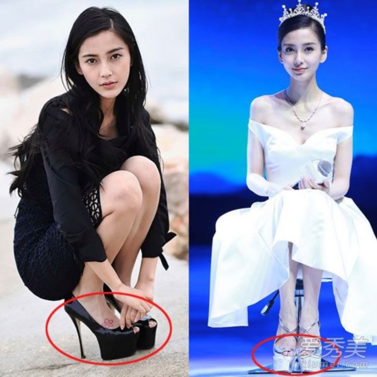 baby范冰冰赵丽颖邓紫棋 图揭五五分身材的女星