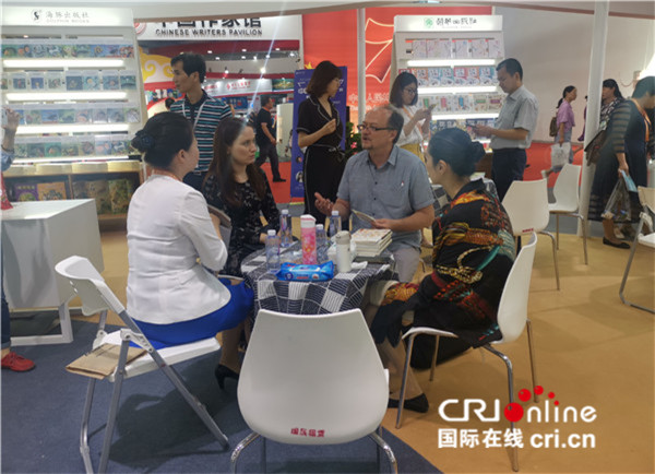 第二十六届北京国际图书博览会开展 为图书走出去和引进来搭建平