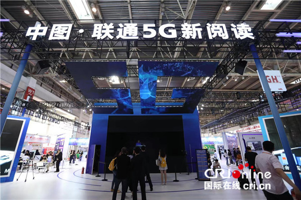 第二十六届北京国际图书博览会开展 为图书走出去和引进来搭建平