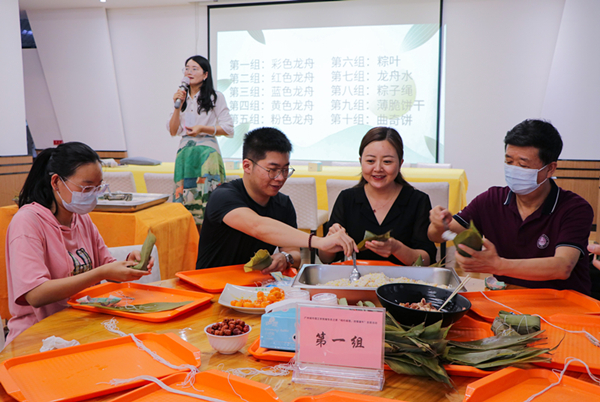 广州城市理工学院辅导员之家举办“浓情端午、相约城理” 包粽子主题活动暨“我与书记话未来”座谈会