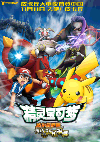 2017年映画年間ランキング 番外編:日本映画ランキング 2017年映画年間ランキング 番外編:日本映画ランキング