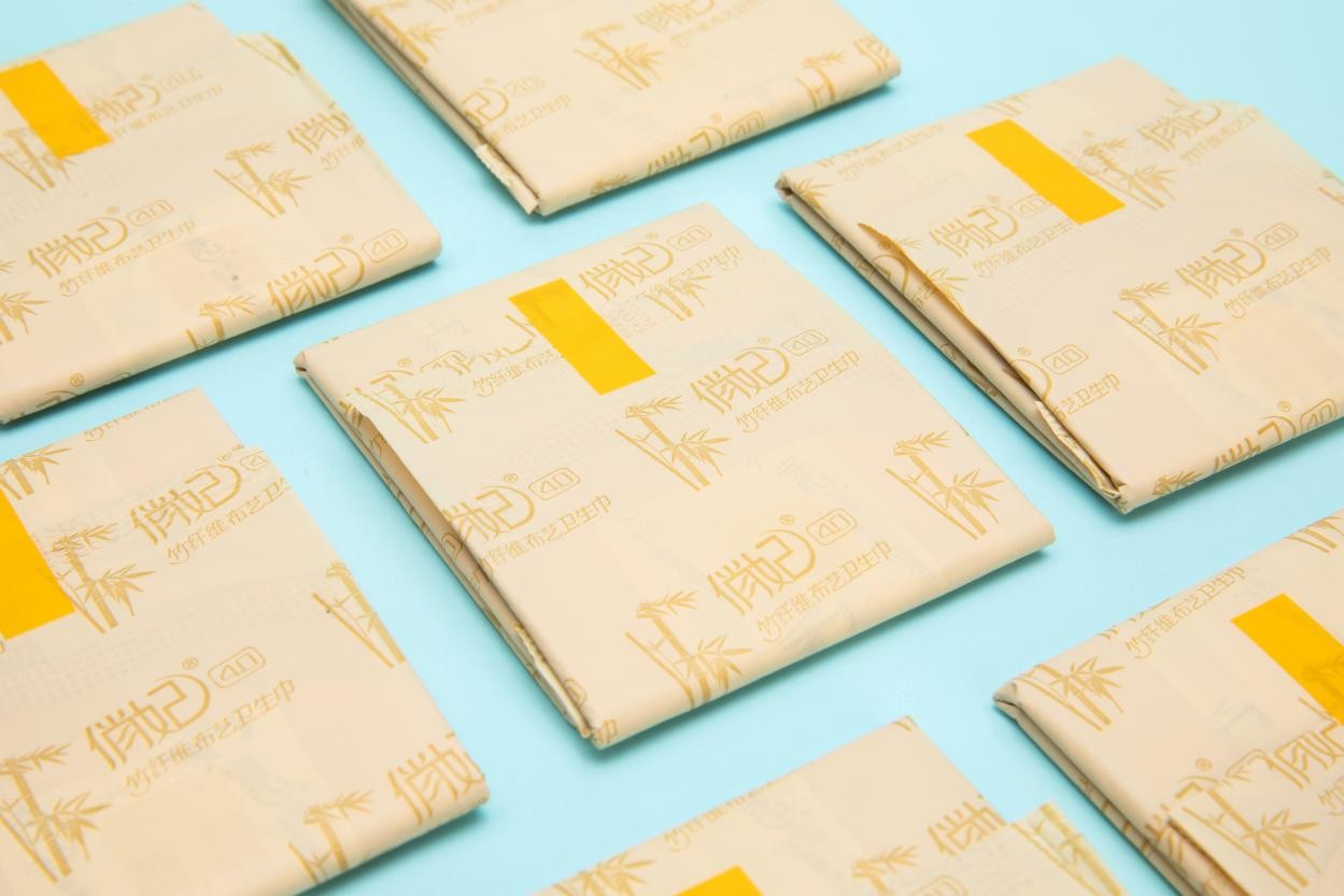 千亿蓝海”观“后浪”——从俏妃新品窥探卫生巾市场未来走向