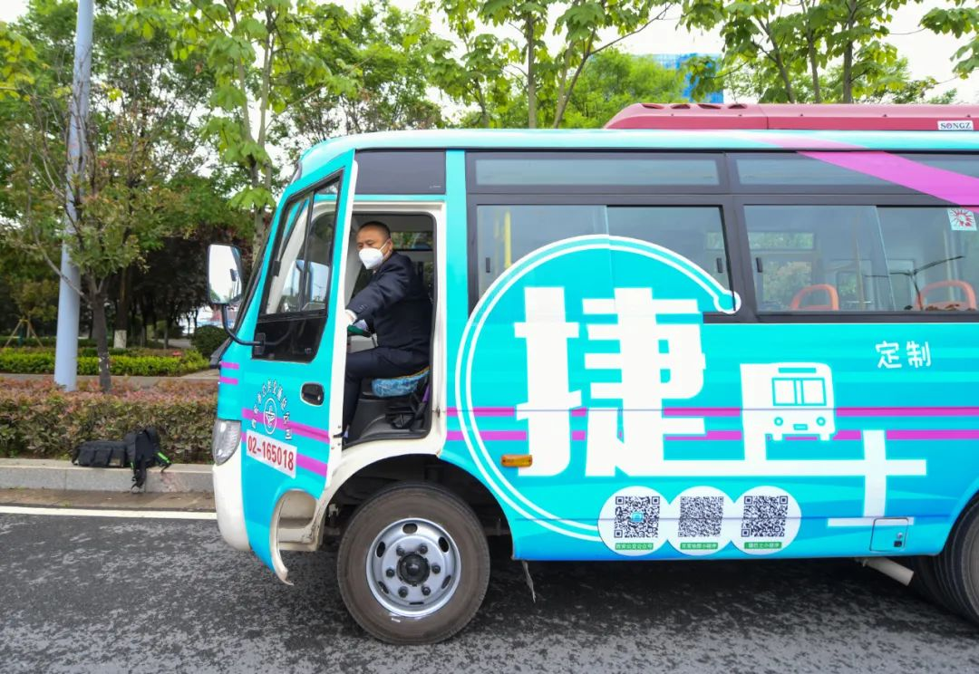 西安航天基地:打造畅行航天 增加出行幸福感_fororder_图片3