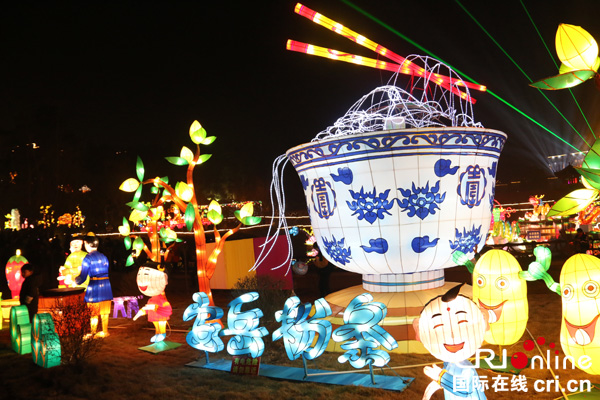 图片默认标题_fororder_图为安岳柠檬小镇迎春灯会现场-陶俊伶-摄影2