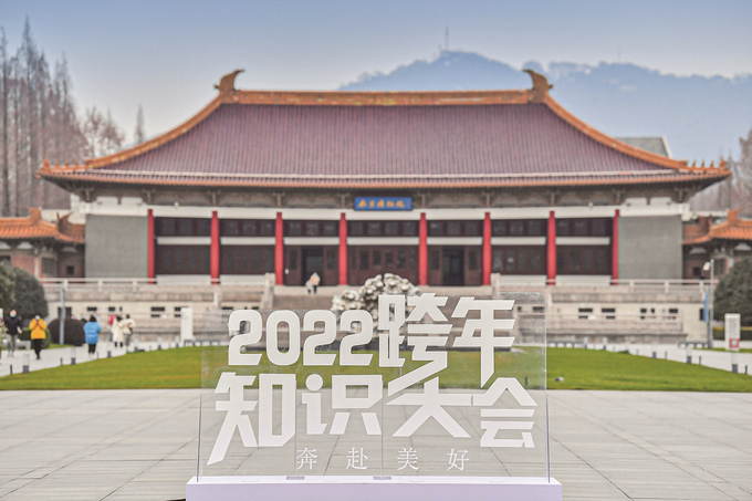 江苏2022年“文化和自然遗产日”大幕将启