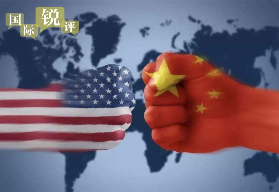 【国际锐评】中方对等反制是对美国歇斯底里政客的坚决回击_fororder_timg (1)_副本