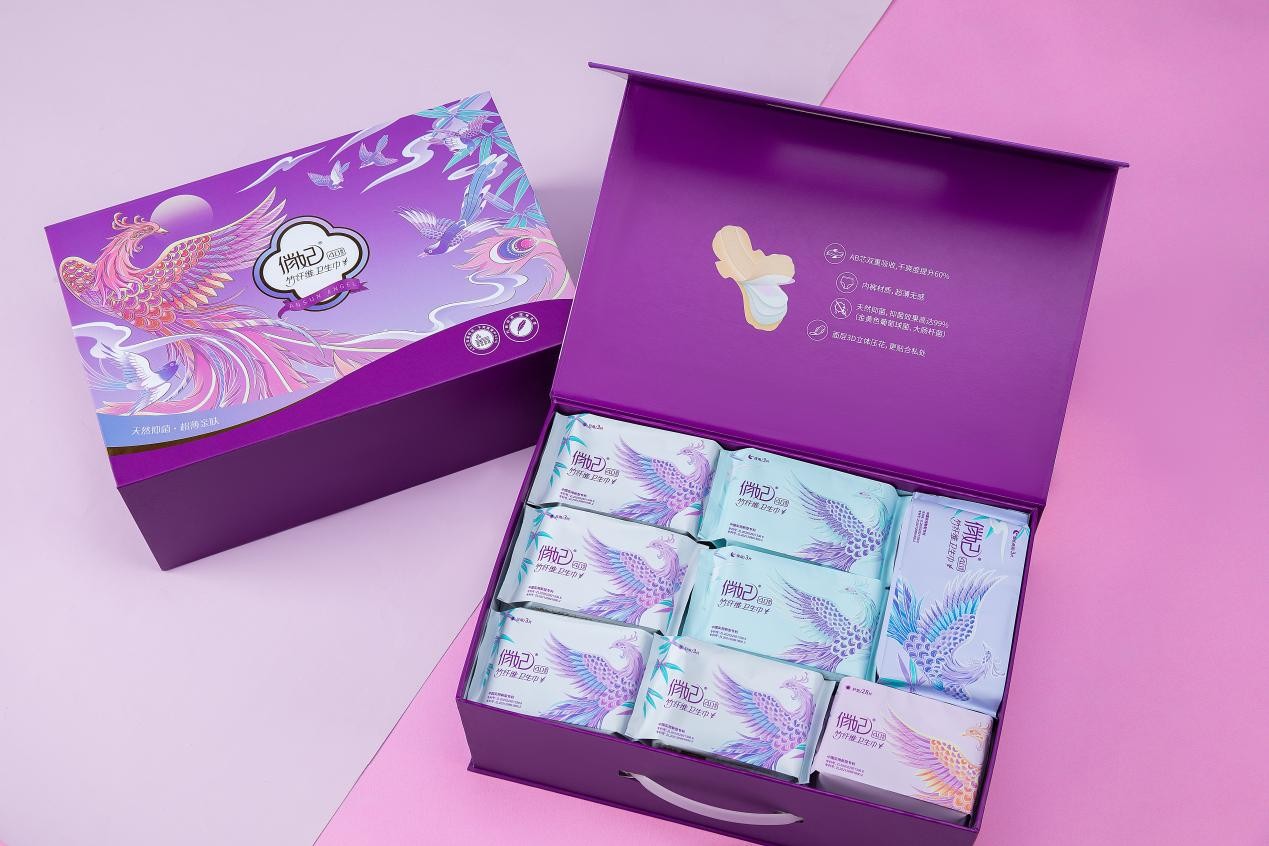 千亿蓝海”观“后浪”——从俏妃新品窥探卫生巾市场未来走向