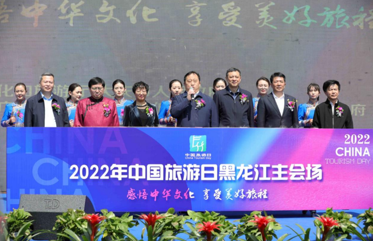 省委宣传部副部长,省文化和旅游厅党组书记,厅长陈哲宣布主会场活动