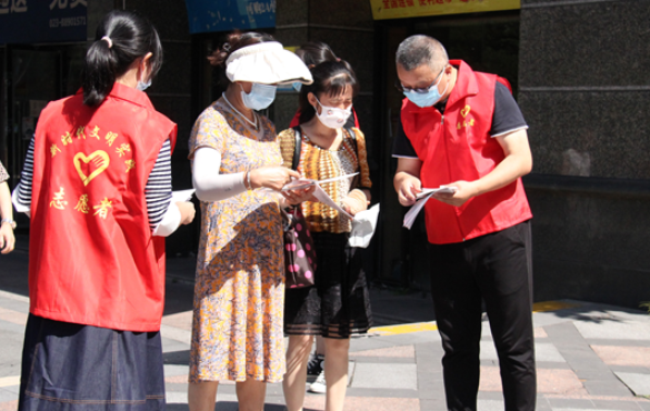 重庆市九龙坡区市场监督管理局积极开展“文明创建·你我同行”主题系列宣传志愿服务活动