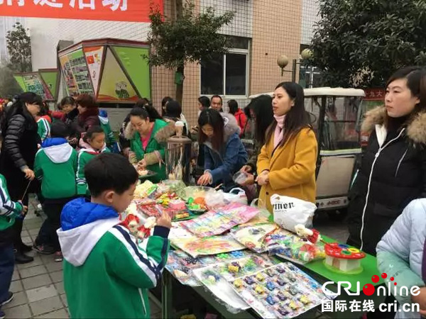 图片默认标题_fororder_学生家长正在售卖