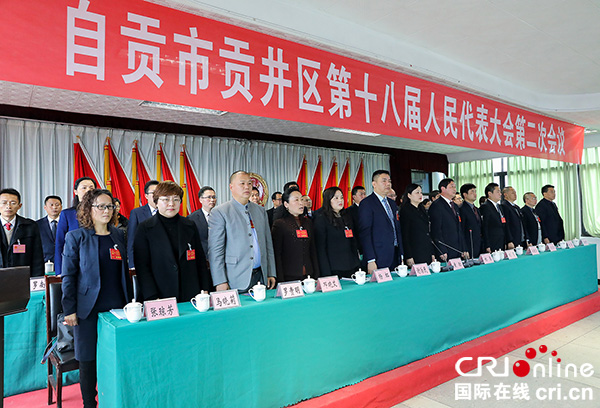 图片默认标题_fororder_闭幕式现场