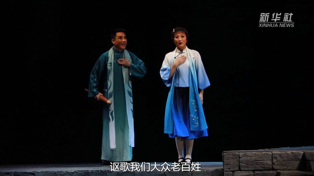 为人民而演|陕西省戏曲研究院:为人民服务 为时代讴歌