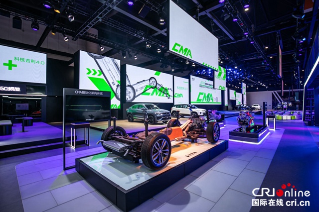 汽车频道【供稿】【资讯列表】吉利世界级模块化架构体系定名“CMA超级母体”