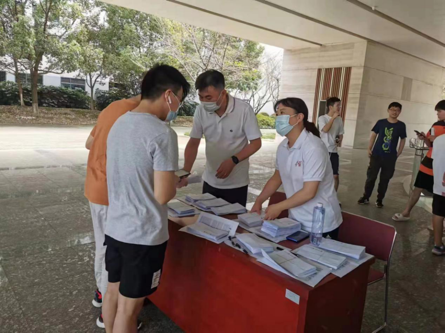 中国银行江苏省分行:深耕“金融+教育” 助推名城名校共生共强