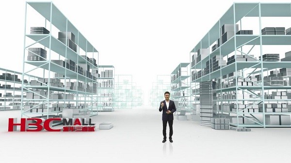 ICT 服务 一站就Go 新华三商城开创ICT服务新模式