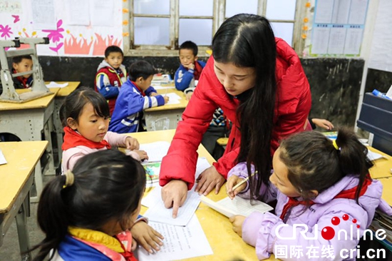 贵州从江：教育帮扶助力脱贫攻坚