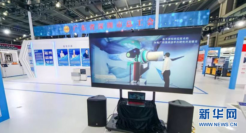 国内首套五面LED-CAVE虚拟现实仿真平台亮相首届大国工匠创新交流大会 国内首套五面LED-CAVE虚拟现实仿真平台亮相首届大国工匠创新交流大会