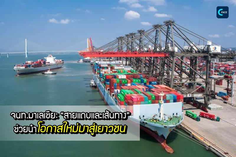 图片默认标题_fororder_10