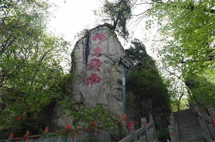 (转载)秦岭终南山·南五台景区第二届抖音短视频大赛23日开启_fororder_图片24