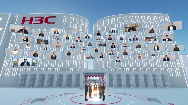 ICT 服务 一站就Go 新华三商城开创ICT服务新模式