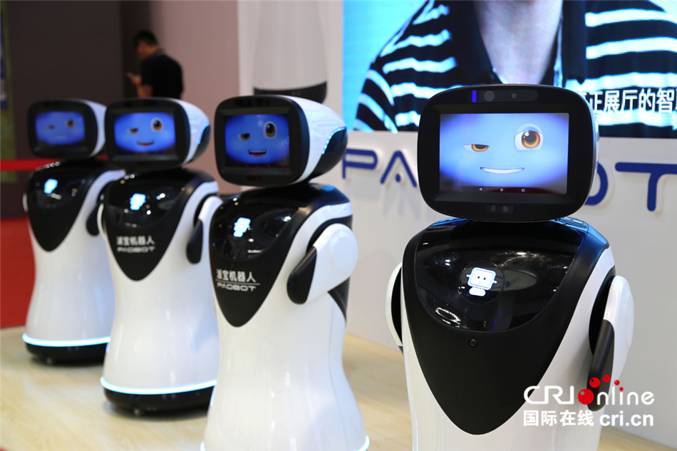 2019世界机器人大会在京举办 各式机器人闪亮登场