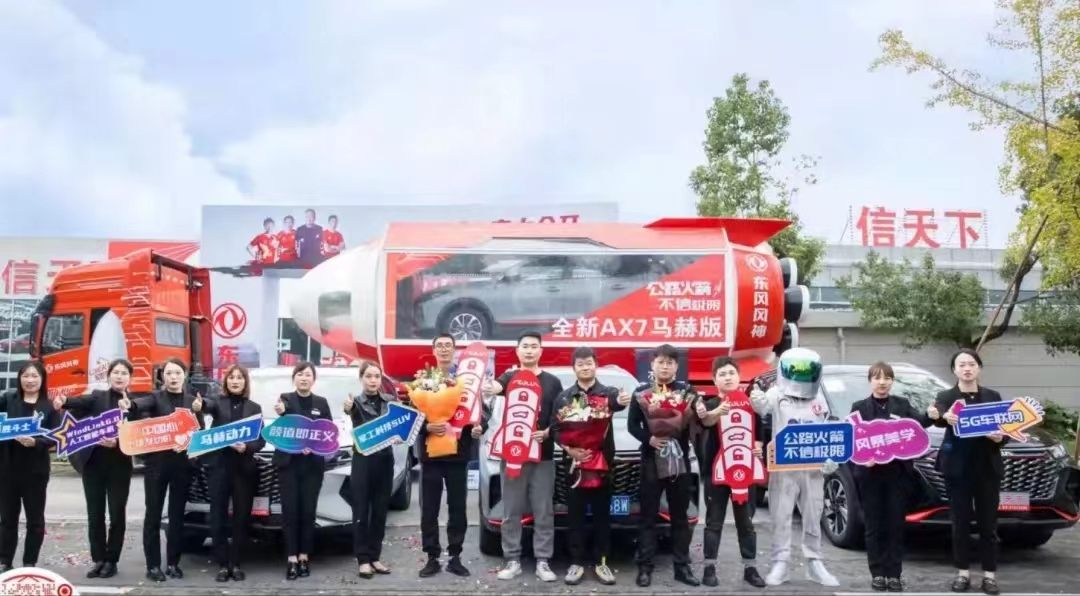 越是困难越需要车企担当