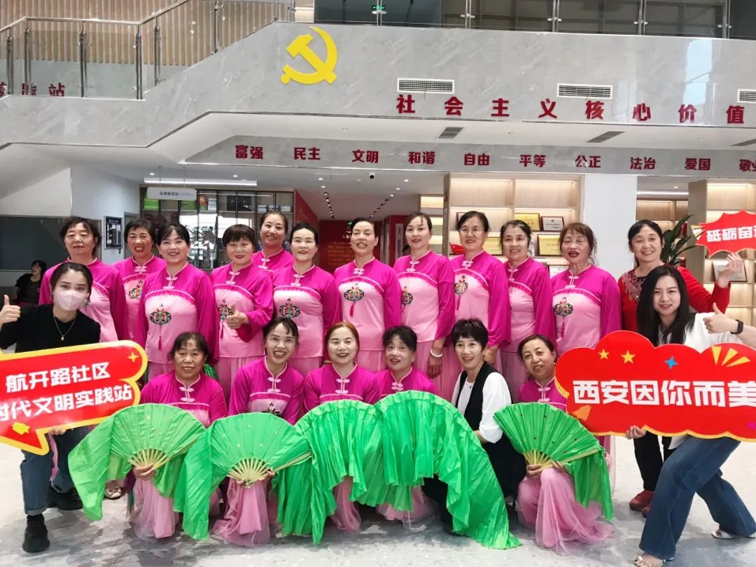 西安航天基地:新时代文明实践活动,让文明意识深入人心_fororder_1