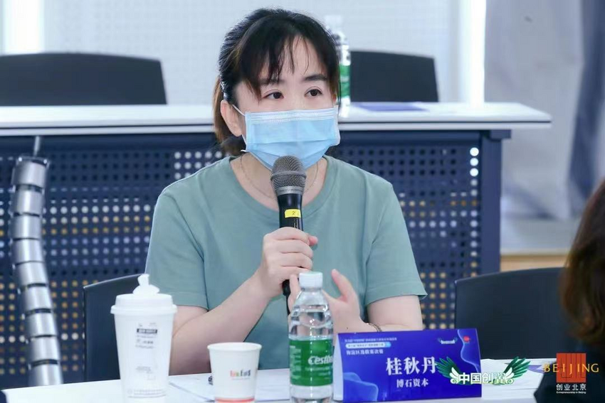 조ҵҵ´ѡԲչ