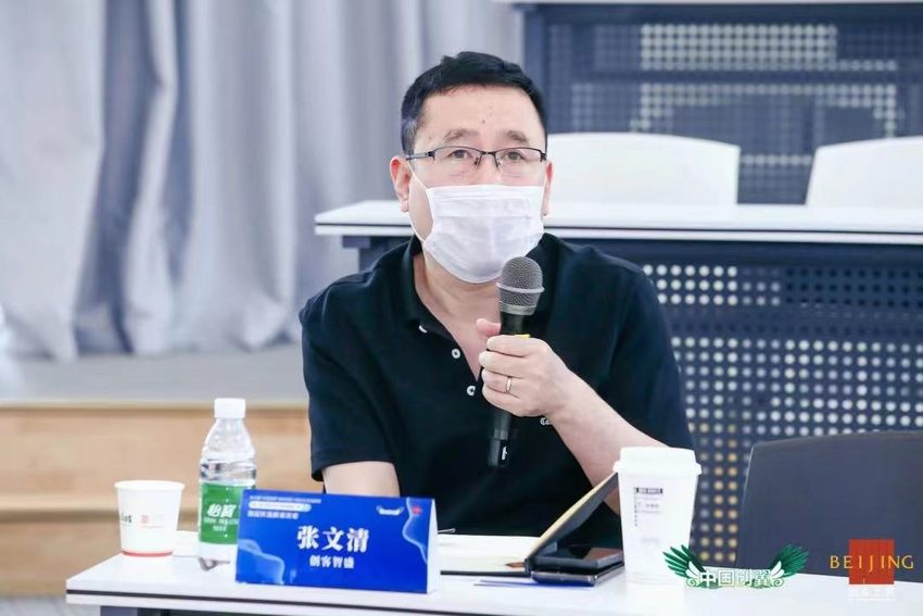 조ҵҵ´ѡԲչ