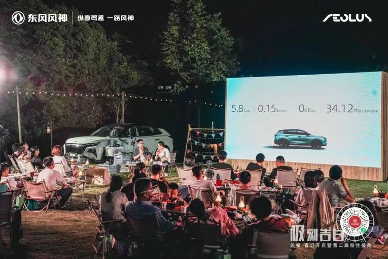 越是困难越需要车企担当