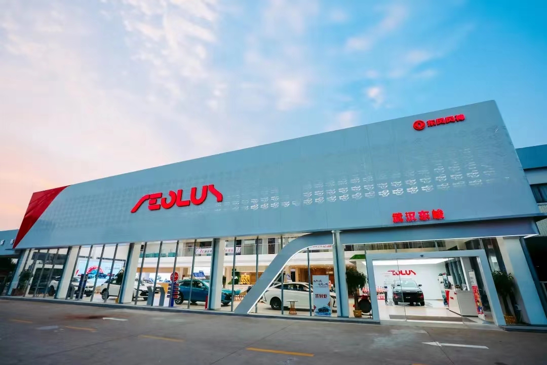 越是困难越需要车企担当