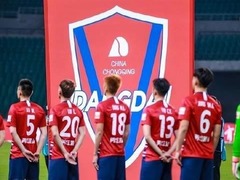 重庆两江竞技宣布解散并退出职业足坛