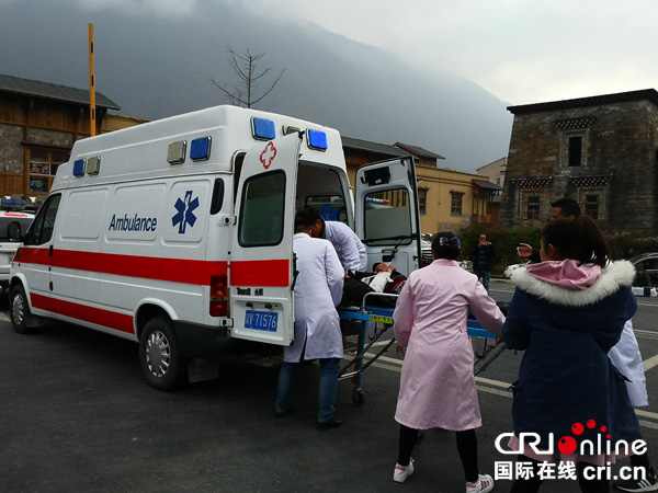 图片默认标题_fororder_3、直升机空中医疗救援应急演练现场