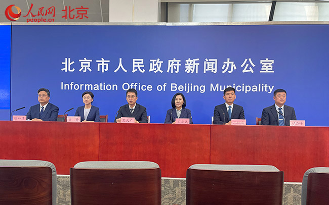 北京发布6条措施加强疫情期间单位服务保障人员防疫管理