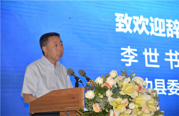2022年文化和自然遗产日中国（陕西）长城论坛在榆林靖边举行_fororder_图片2