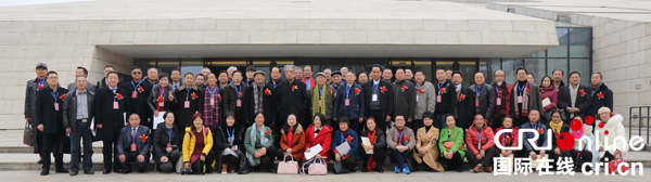 图片默认标题_fororder_四川秦巴历史文化研究院合影